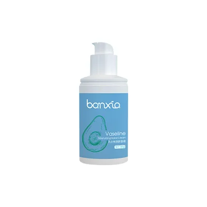 Custom Logo Skin Care: Whitening, Moisturizing Hand Cream, Face Cream & Body Lotion