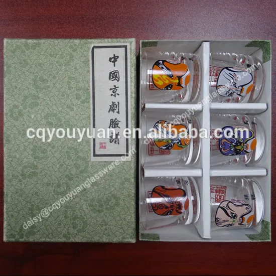 China style 45ml mini wine shot glass set as gift