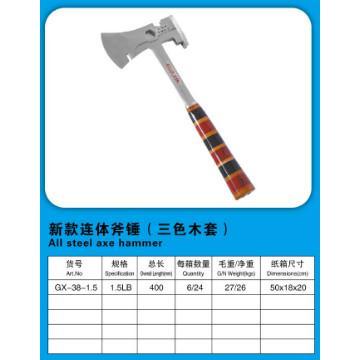 All steel axe hammer with 3 color wooden handle