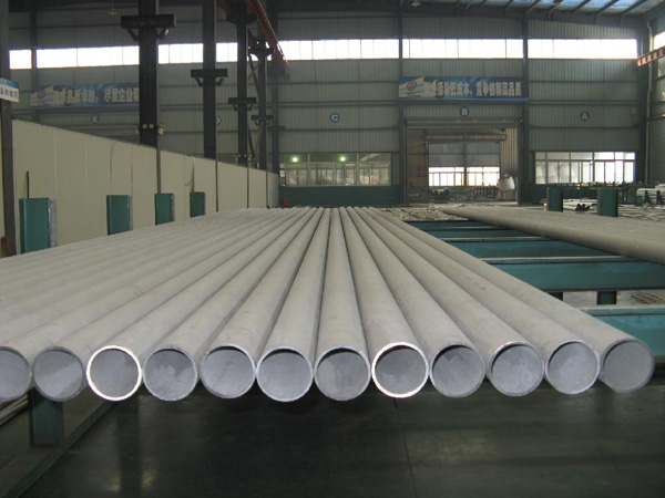 schedule 10 stainless steel pipe