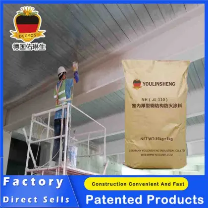 Fireproof Paint For Steel Structure Waterborne Coating