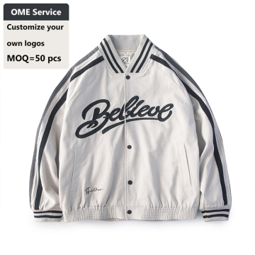 College Style Football Jacket Wholesale