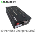 40-poorts slimme USB-lader 300W