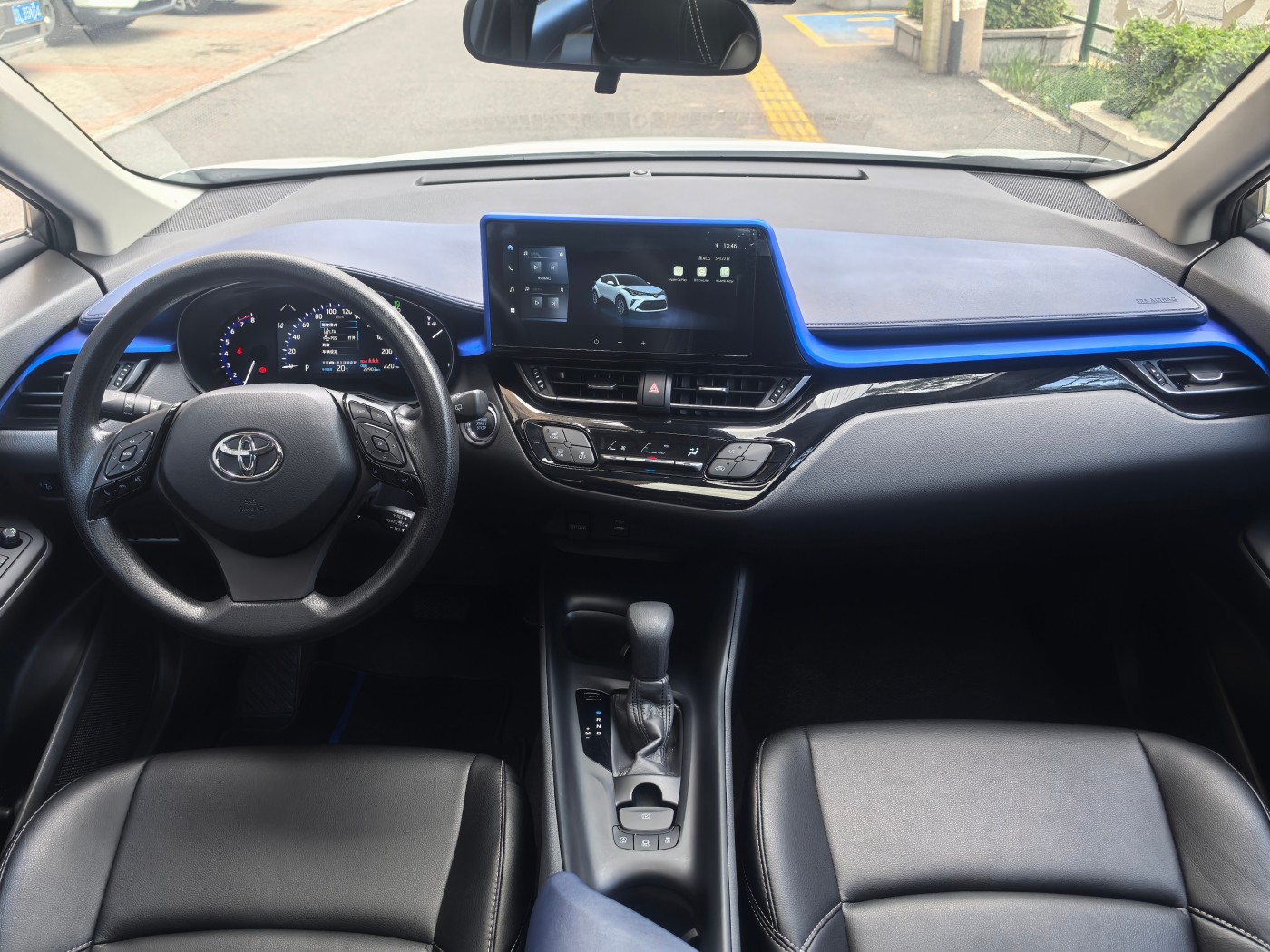 Toyota C-HR 2.0