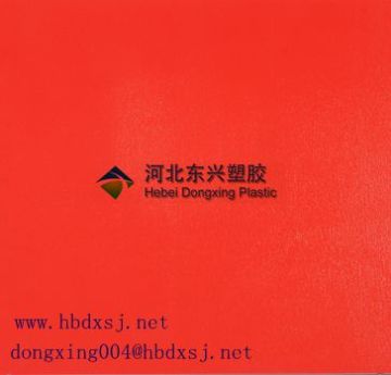 PVC indoor flooring roll