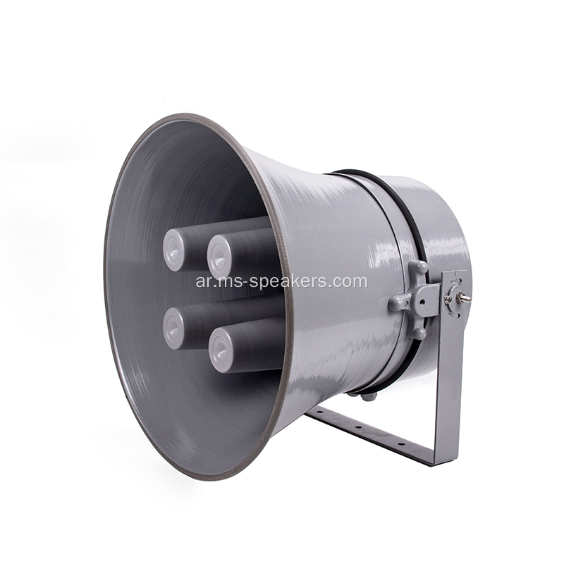 240W-600W مكبر صوت بصوت عالٍ لتلبية الاحتياجات المختلفة