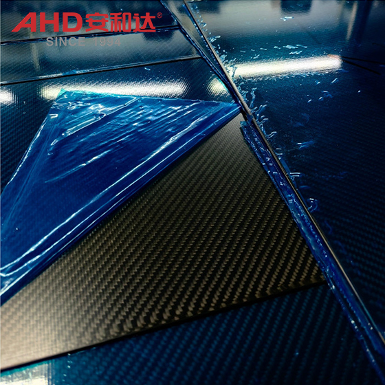 CFRP carbonfiber reinforce plastic