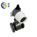 Compact Electromagnetic Flowmeter GPRS Battery Power Supply Flowmeter Manufactory