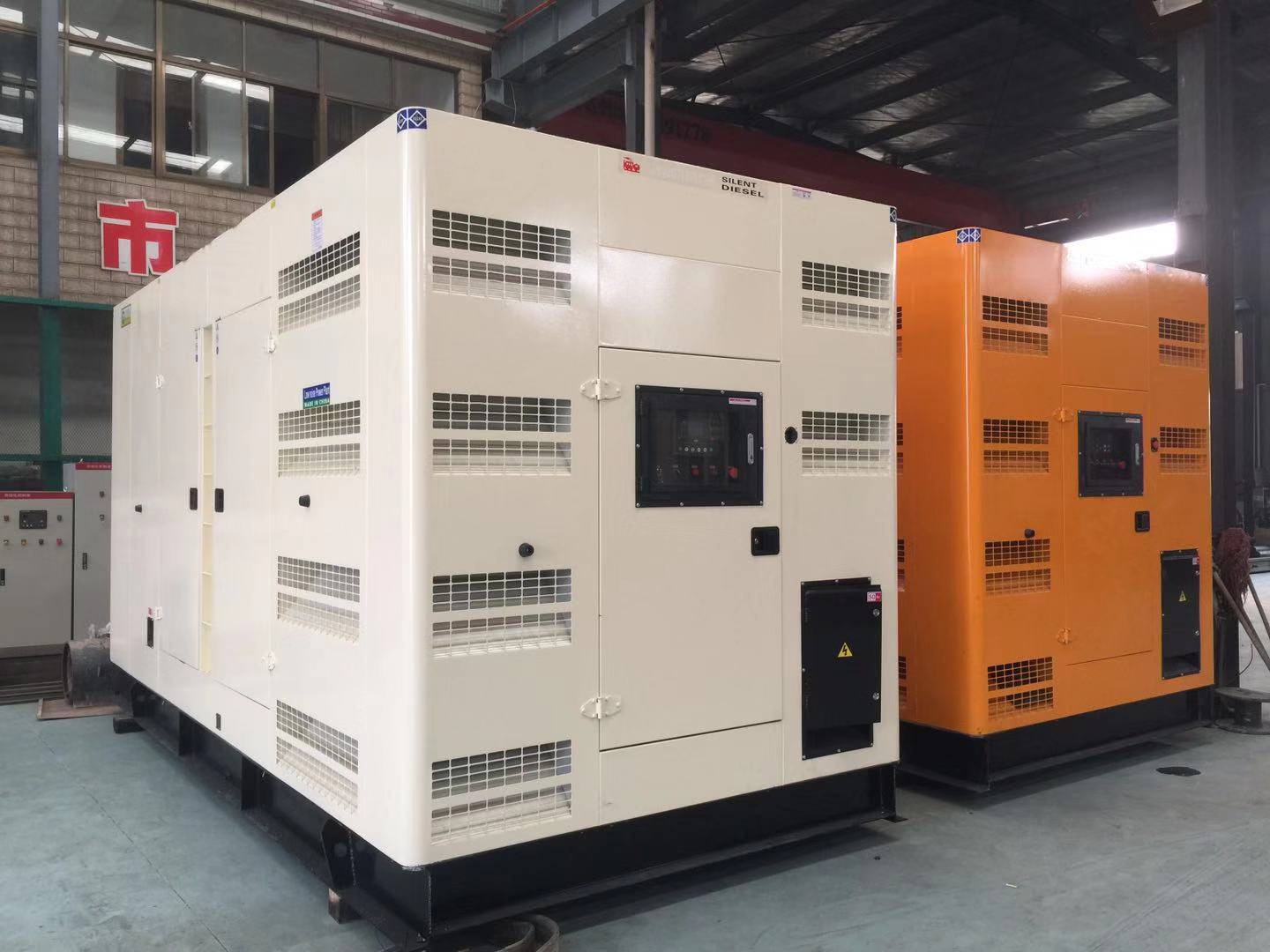 Silent Diesel Generator Silent Diesel Generator