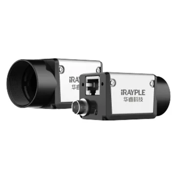 iRAYPLE A5501MG20 GigE Camera: 5.3MP, 20fps, 2592x2048 Resolution, Monochrome Global Shutter Sensor - Industrial Area Scan Technology