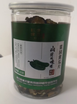 100 Grams Of Dried Cucumber Slice