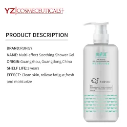 OEM OBM Refreshing Natural Moisture Soothing Shower Gel