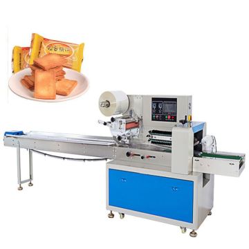 Flow Pack Machine obere Filmrolle Ersatzteile Horizontale Verpackungsmaschine