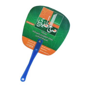Popular Custom Cheap Plastic Printed Advertising Hand Fans