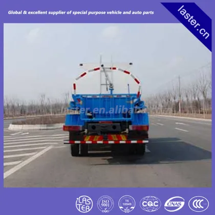 Jiefang Sailong---11 cubic meters water truck