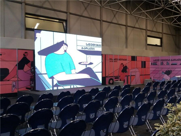indoor stage P2.97