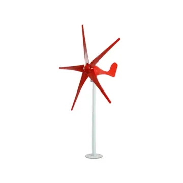 S-type 400W wind power generator for border defense
