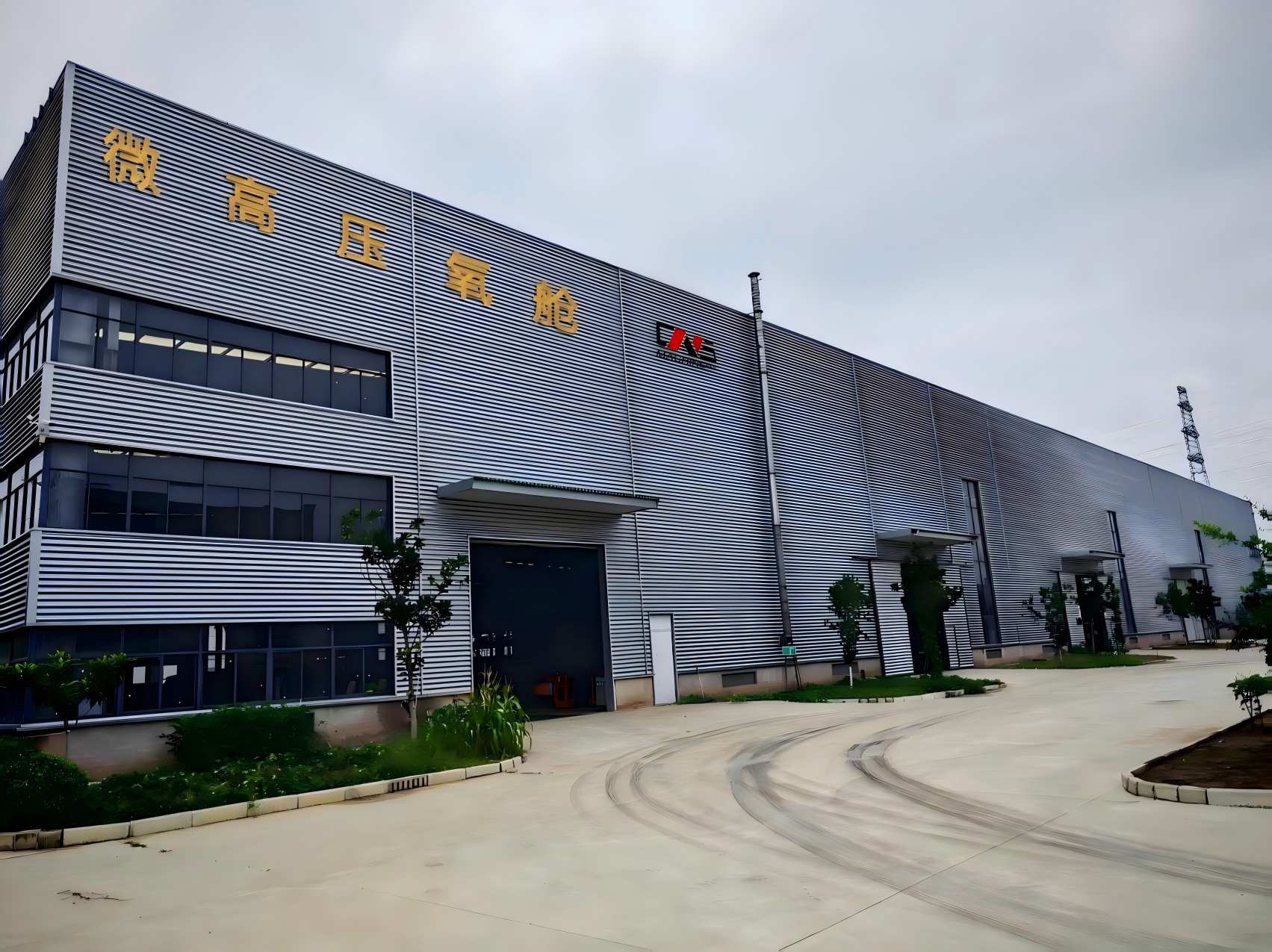 YCMY-H4B01-FY ডিলাক্স কোয়াড হার্ড চেম্বার