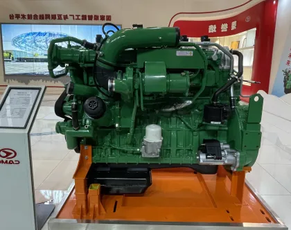 Compact Designed Natural Gas Engine