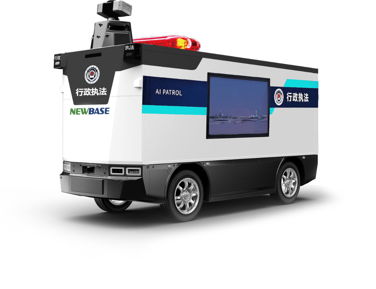 Newbase L4 Level Autonomous Driving Vehicle