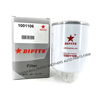 DIFITE 1001106 Truck Parts - Diesel Fuel Filter Element for DONGFENG Cummins