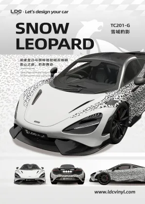 Snow Leopard Crystal painting Camouflage Vinyl Wrap