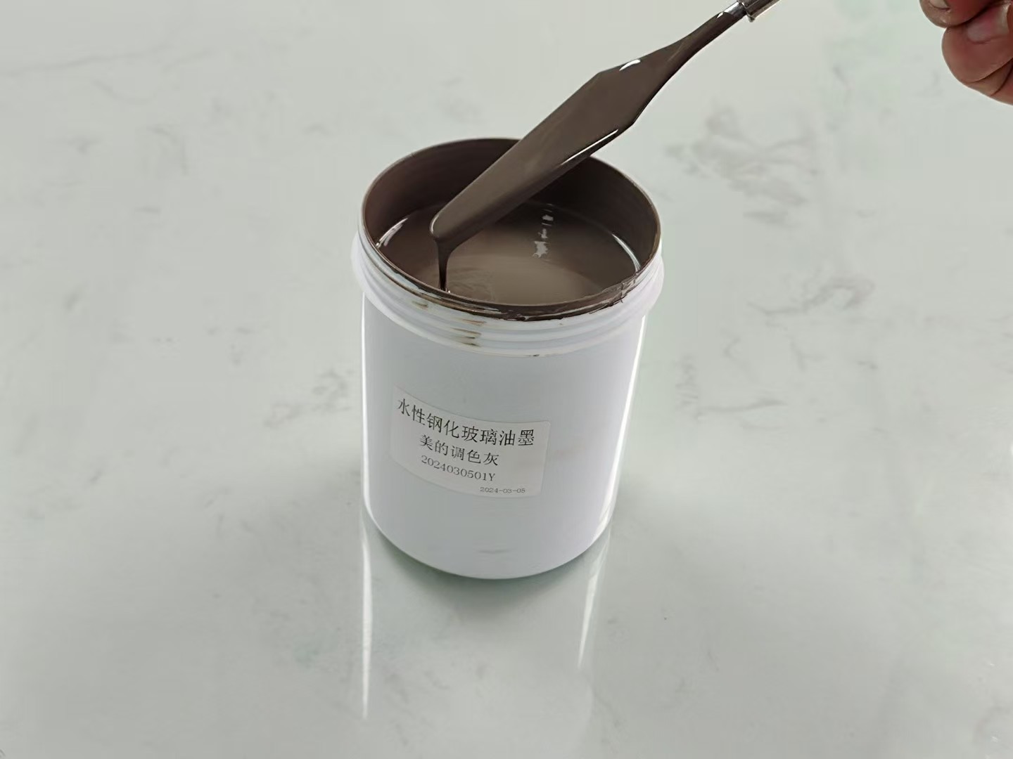 Uv Ink For Aluminum Sheet
