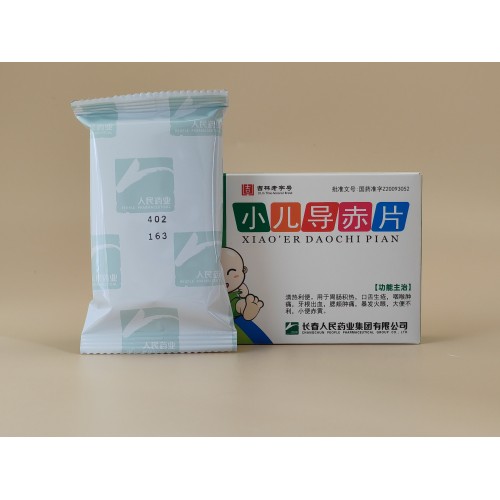 Tabletas Xiao'er daochi