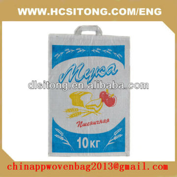 Handle bag,packaging food,fruit,food packaging bag for sugar,hot-sale in Russia,pp bag with handle