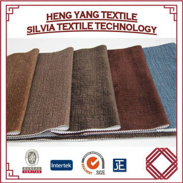 High Quality Ultrasonic Quilted Sofa Fabric/Ultrasonic Embossing fabric