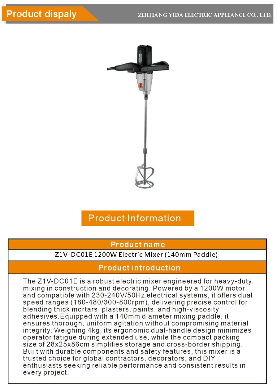 electric stand mixer