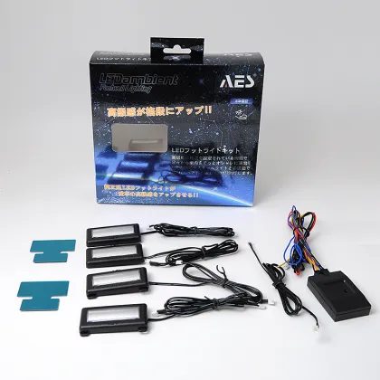 AES car lights led Ambient Light