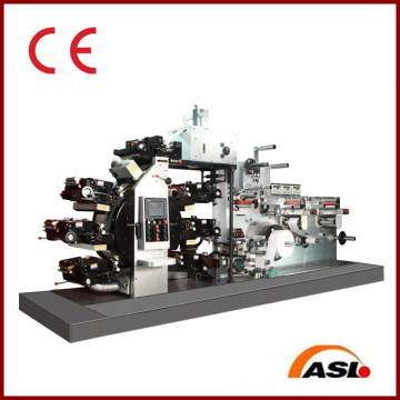 Satellite High Speed Rotary printing press with CE for sale