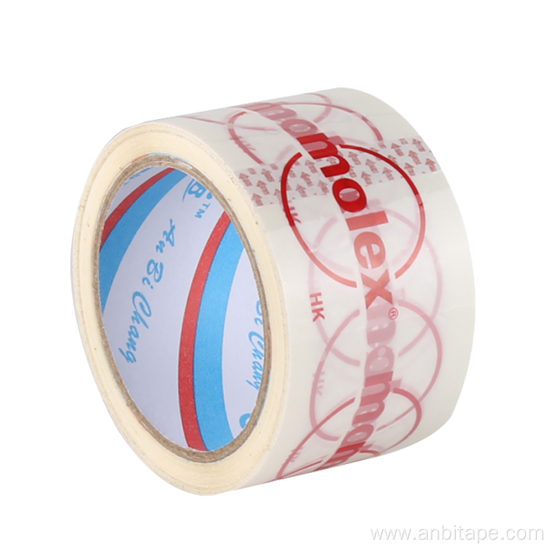 Custom Branded Logo Shipping Tape