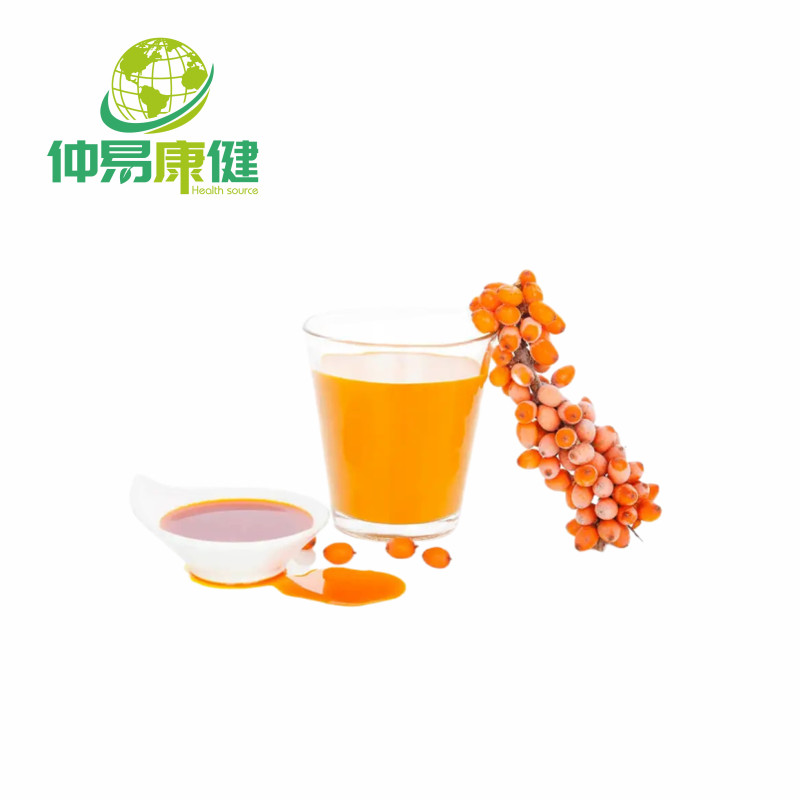 Best Sea Buckthorn Powder