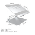 Mesa de soporte de escritorio de aluminio ajustable para computadora portátil