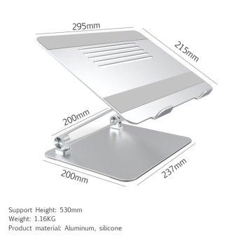 Table de support de bureau pour ordinateur portable réglable en aluminium ventilé