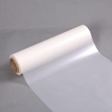 Matte finish PET Matte film for lamination