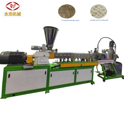 Bio Plastic Machine: PLA PBAT PVA + Starch Granulator with Twin Screw Extruder for Corn Starch Biodegradable Plastics