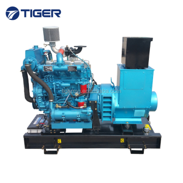 Hot Sale Compact Marine Diesel Generators 50kw 60kw 70kw