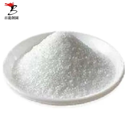 Non GMO Polydextrose fiber