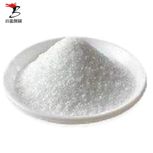 Food Additives Galactooligosaccharides powder
