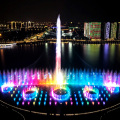 gran fuente musical al aire libre