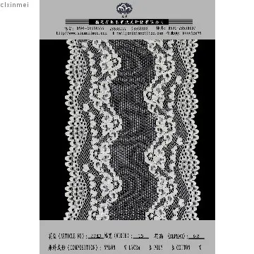 elastic nylon lace for lingerie, wedding dress and prom clothe