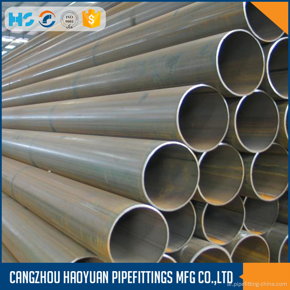 الجدول 40 Erw Steel Pipe