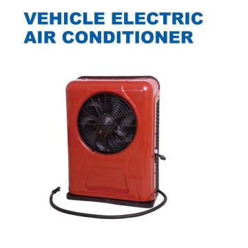 Auto Electric Electric Dipl-Type Universal Parking Cooler