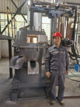 Forno ad arco elettrico DC per la fusione di metalli rari