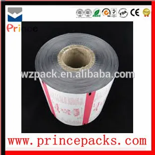 Aluminum foil food packaging film/plastic laminated packing film roll for snack, coffee