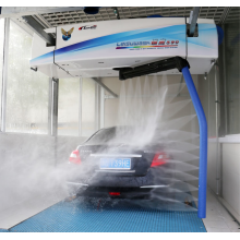 High Pressure Auto Car Wash Touchless Machine