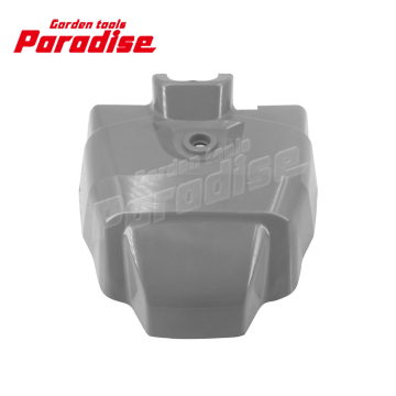 Air Filter Shroud Cover for MS382 Chainsaw: Genuine Spare Part 1119 140 1907